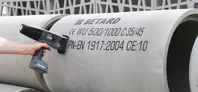 EBS手持噴碼機 水泥行業應用 圖1 EBS手持噴碼機 水泥行業應用 圖1