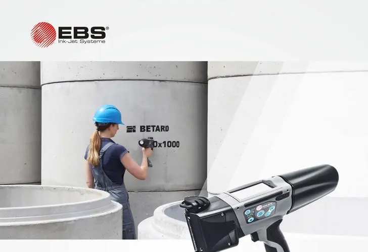 工業級手持噴碼機——EBS260,智能化改變水泥行業傳統手工印刷