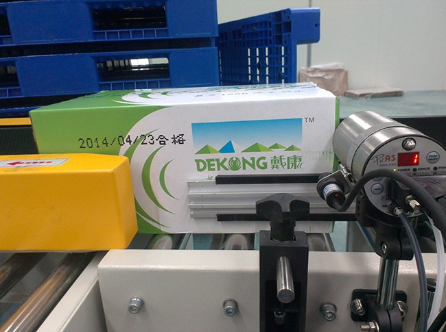 EBS230大字符噴碼機,讓產品更能有效監管